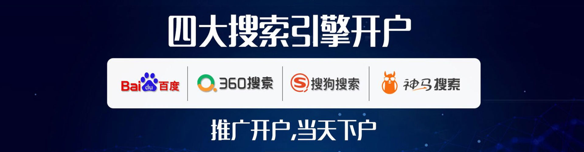 柯坪微信信息流