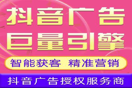 竞价推广策略调整：代运营公司的实战经验分享